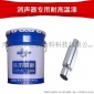 商用汽车排气系统耐高温涂料600度消音器设备涂料耐盐雾防腐