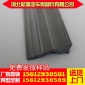 门窗密封条建筑门窗密封条PVC门窗密封条